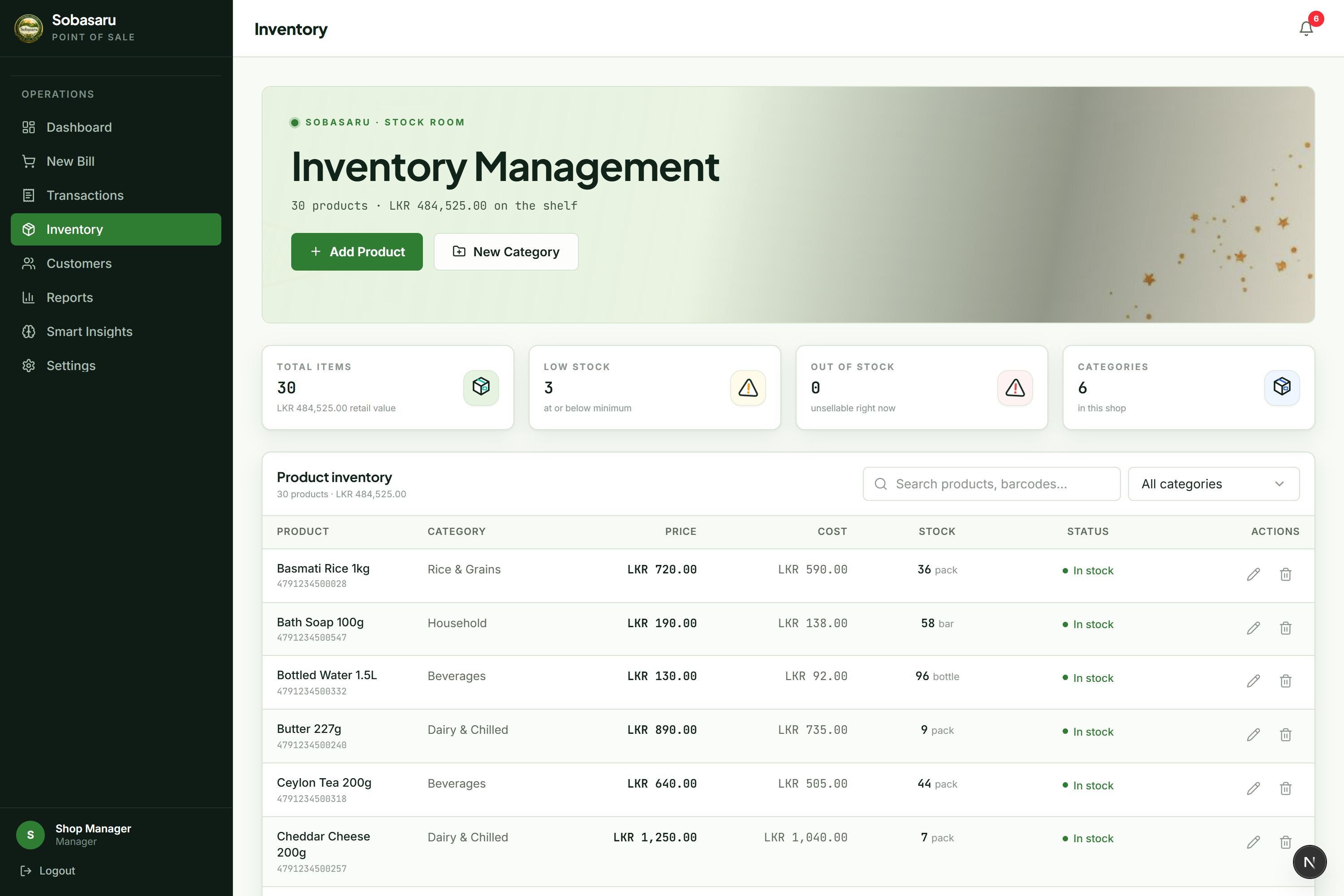 The inventory page listing thirty products with cost, price, stock and expiry, above a low-stock filter.