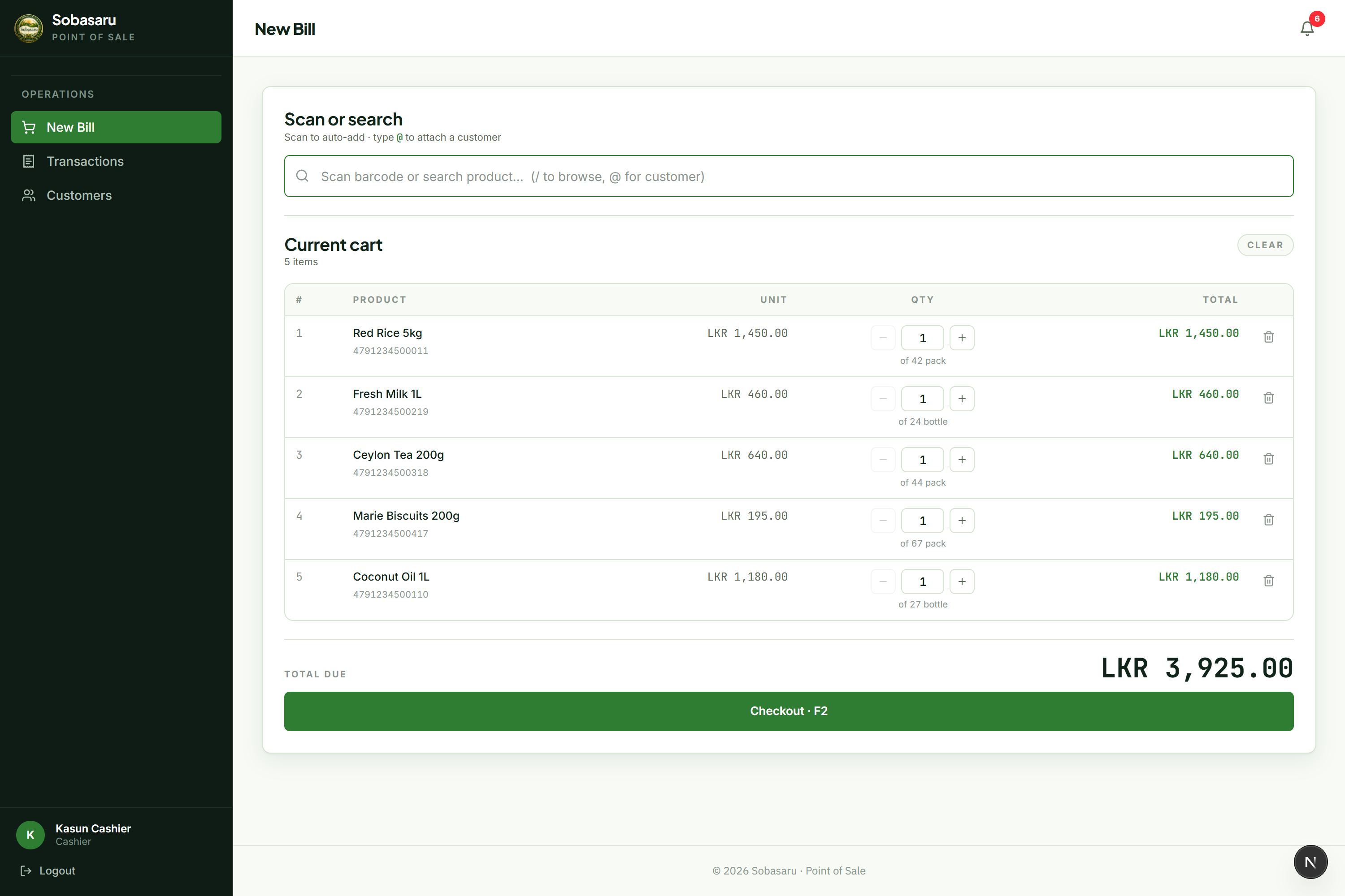 The new-bill screen with two scanned items in the cart, each showing unit price, quantity against remaining stock, and a running total due.