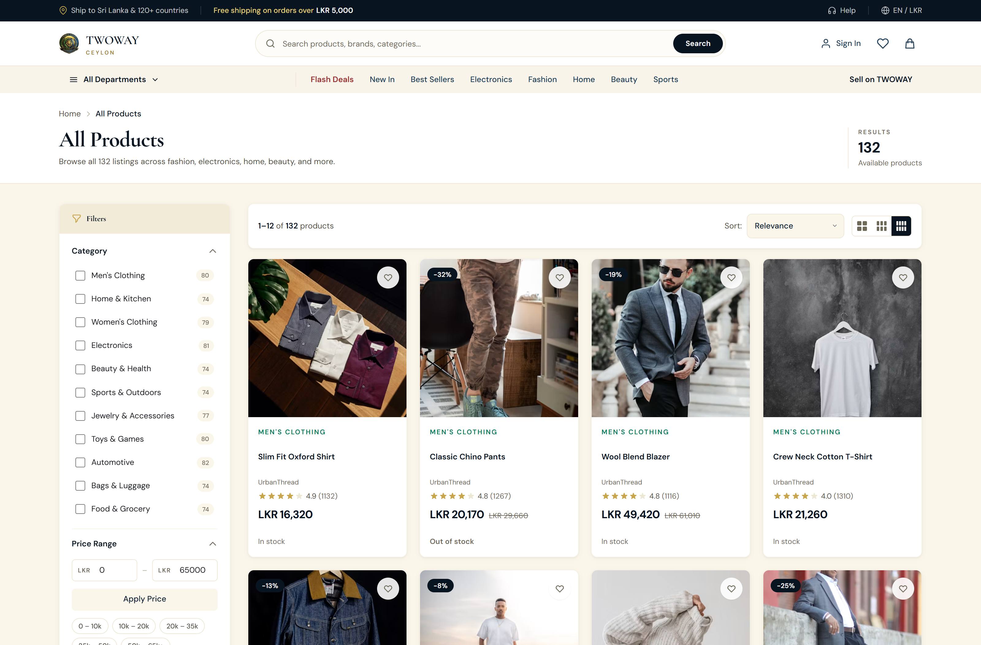 The all-products page: a filter column for category, brand, rating and price, beside a grid of product cards.